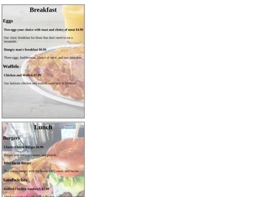 menu screenshot