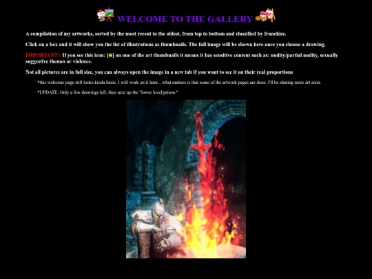 gallery/GalDis screenshot