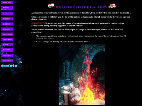 gallery/Gallery screenshot