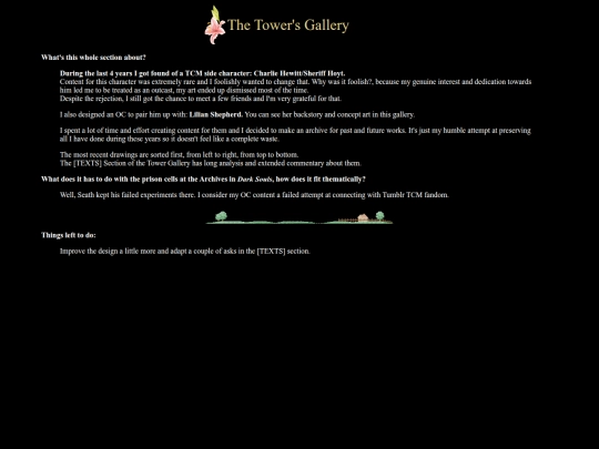 gallery/towerarchive/GalDis screenshot