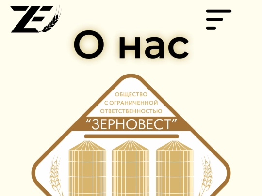 html/about screenshot