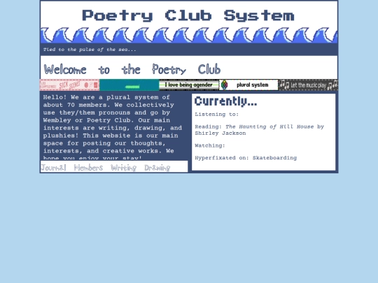 drawing screenshot