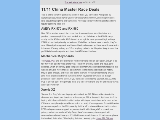11_11_deals screenshot