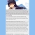 The web site of Vas avatar