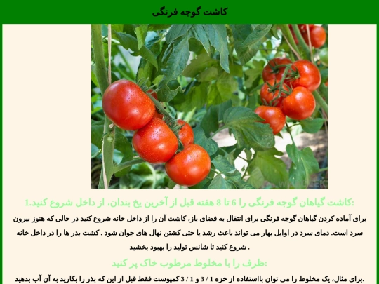 index2 screenshot