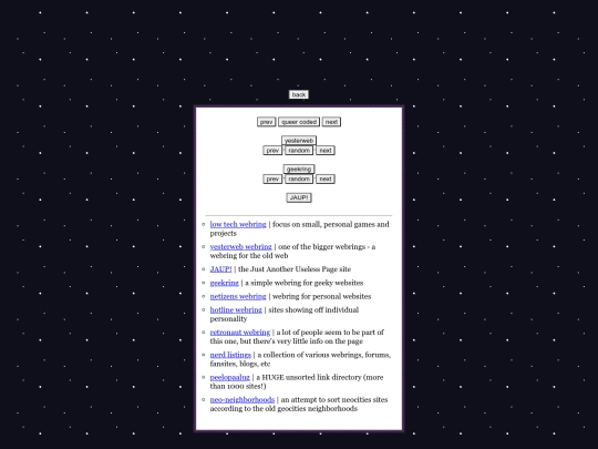 webring/1 screenshot