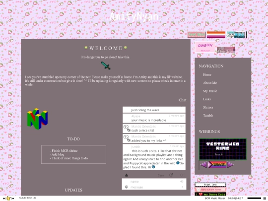 webring/14 screenshot