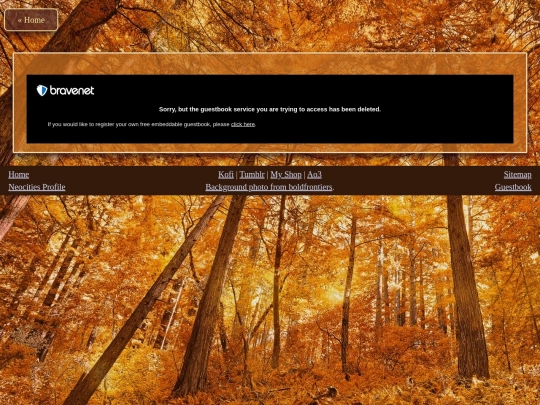 guestbook/guestbook screenshot