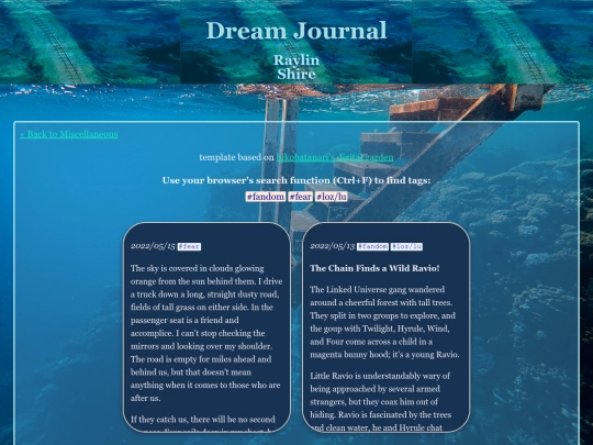 main-pages/blog/garden-journal/dream-journal screenshot