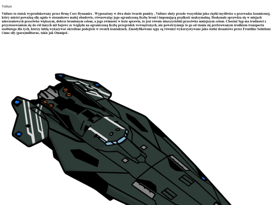 vulture screenshot