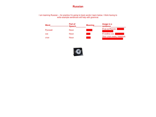 russian screenshot