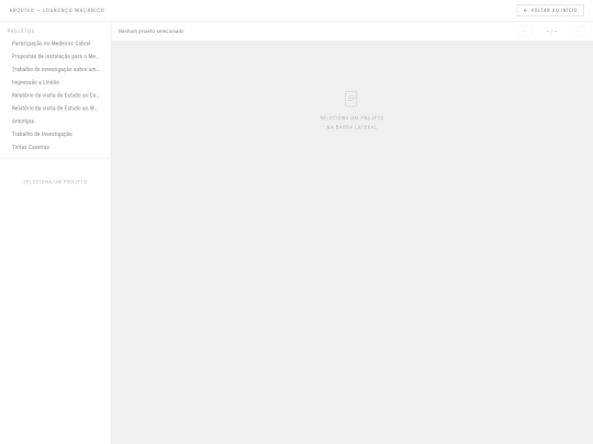 archive screenshot