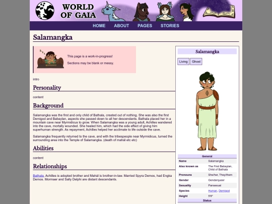 ch/salamangka screenshot