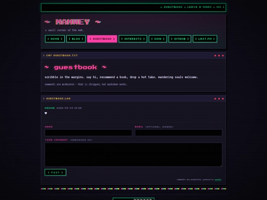 guestbook screenshot