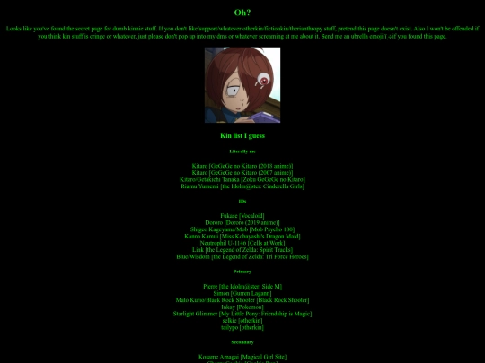 kinniestuff screenshot