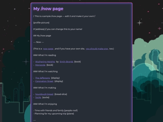 now screenshot