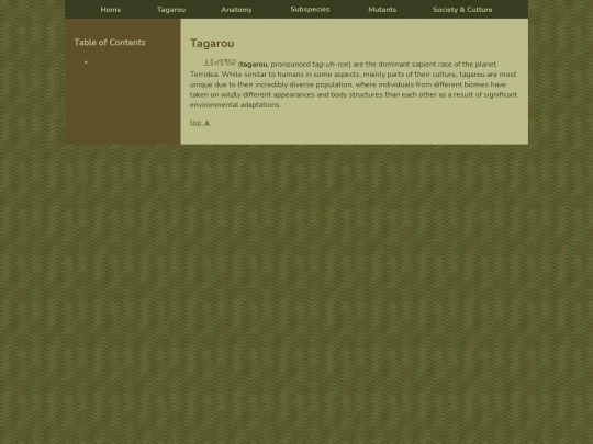 Tagarou/Basics screenshot