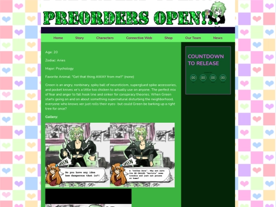yuriofabsence/aboutcharacter/green screenshot