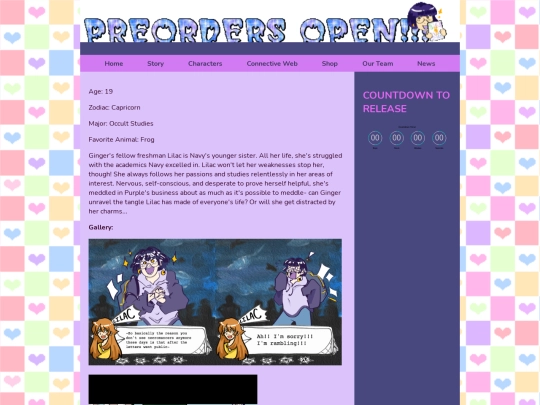 yuriofabsence/aboutcharacter/lilac screenshot