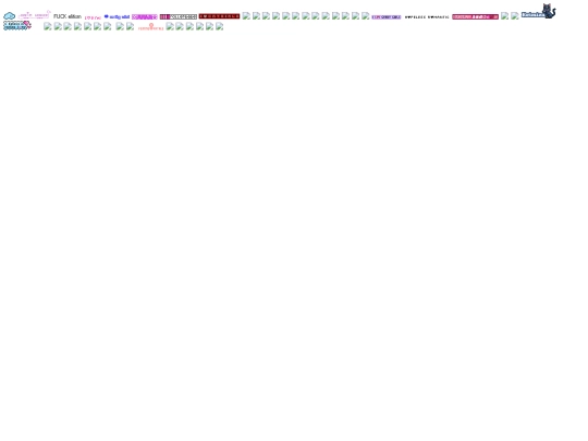 cliquey screenshot