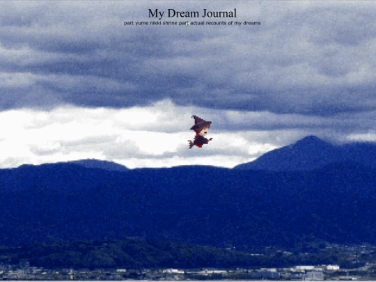 dreamj screenshot