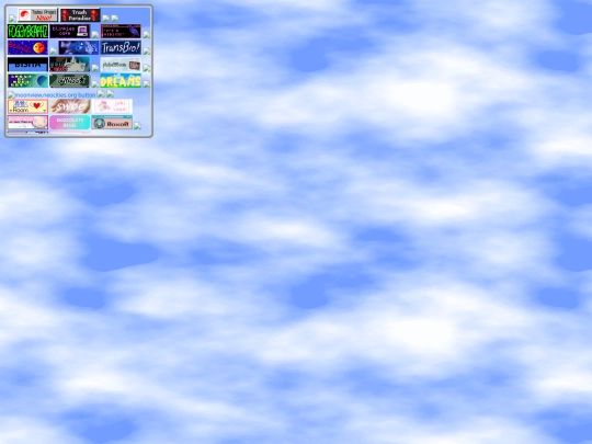 favs screenshot