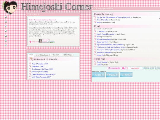 himejoshi screenshot