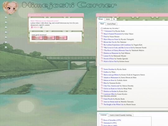 himejoshic screenshot