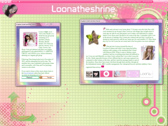 loona1 screenshot