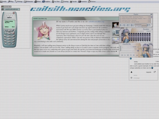 stanloona screenshot