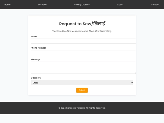 contact screenshot