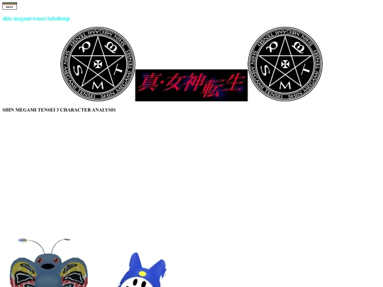 smt screenshot