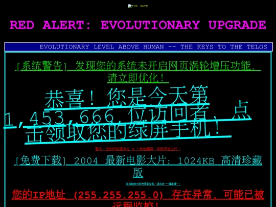 news3 screenshot