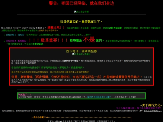 palp screenshot