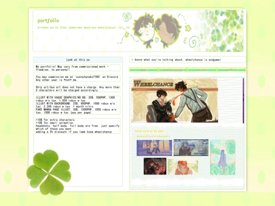 portfolio screenshot
