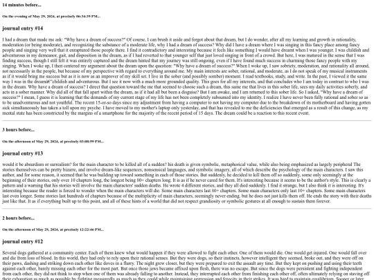 journal_entries/journal_entry27 screenshot