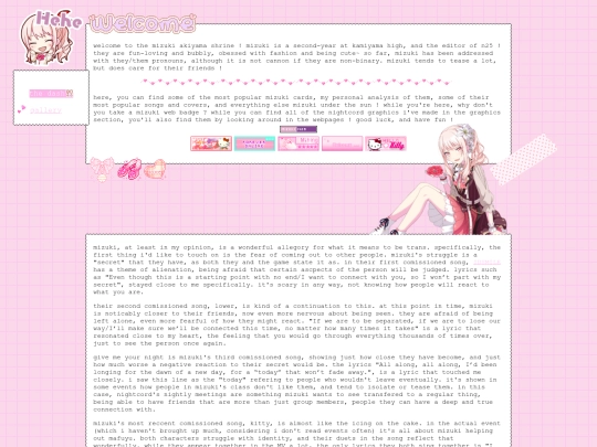 mizuki screenshot