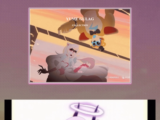 reference screenshot