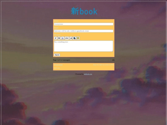 strawpage screenshot