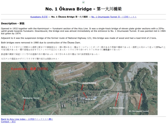 1okb screenshot