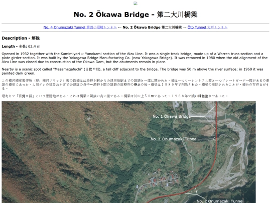 2okb screenshot