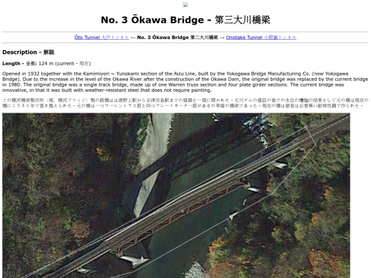 3okb screenshot