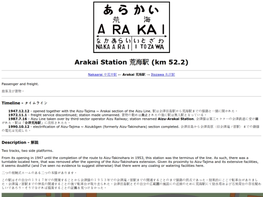 ak screenshot