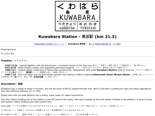 kb screenshot