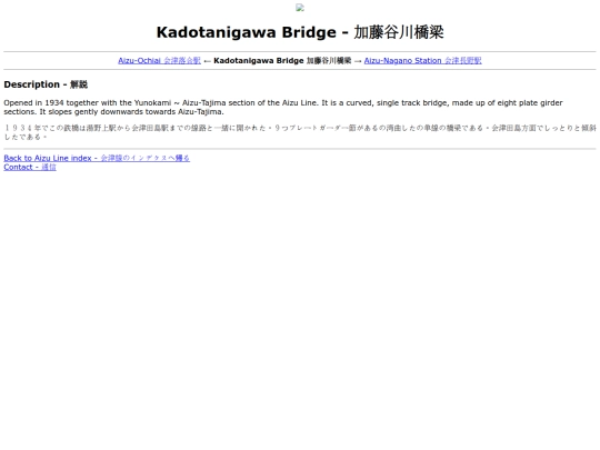 kdtgb screenshot