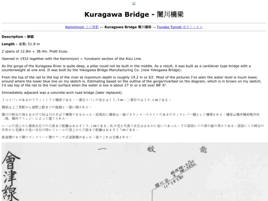 kgb screenshot