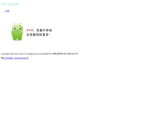 index_files/fly screenshot