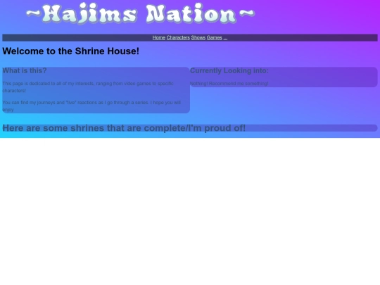 ShrineHouse screenshot