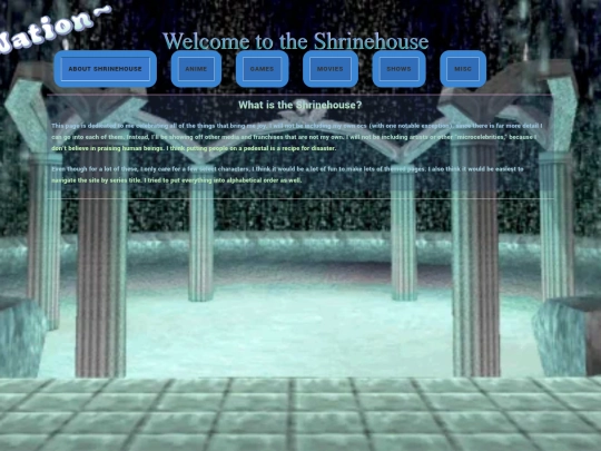 ShrineHouse/Home screenshot