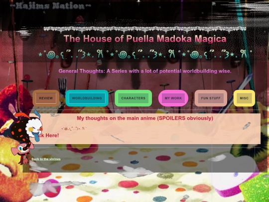 ShrineHouse/MadokaMagica screenshot